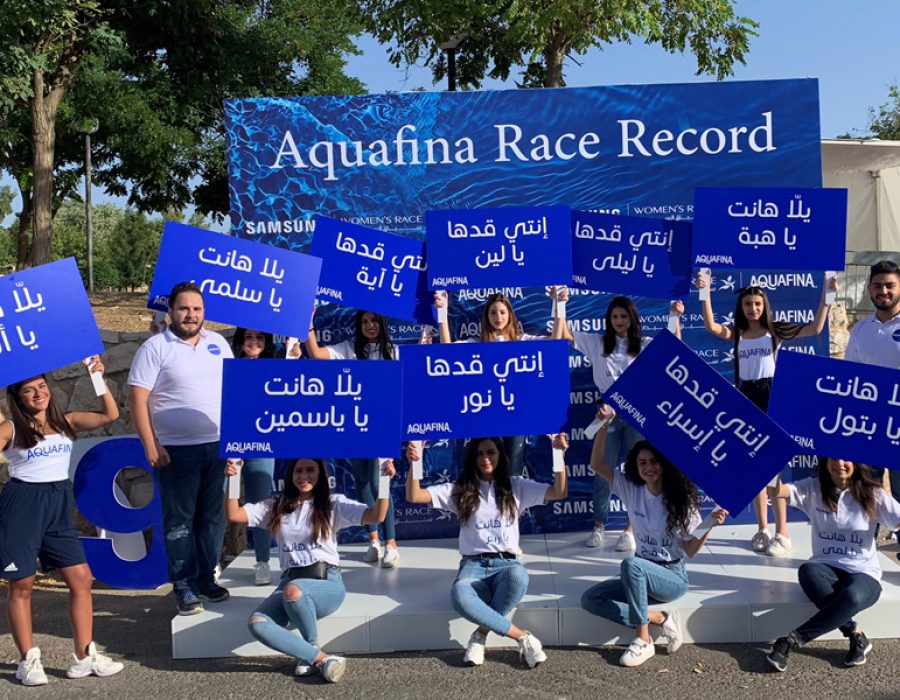 Aquafina – Tailor Made Roadshows